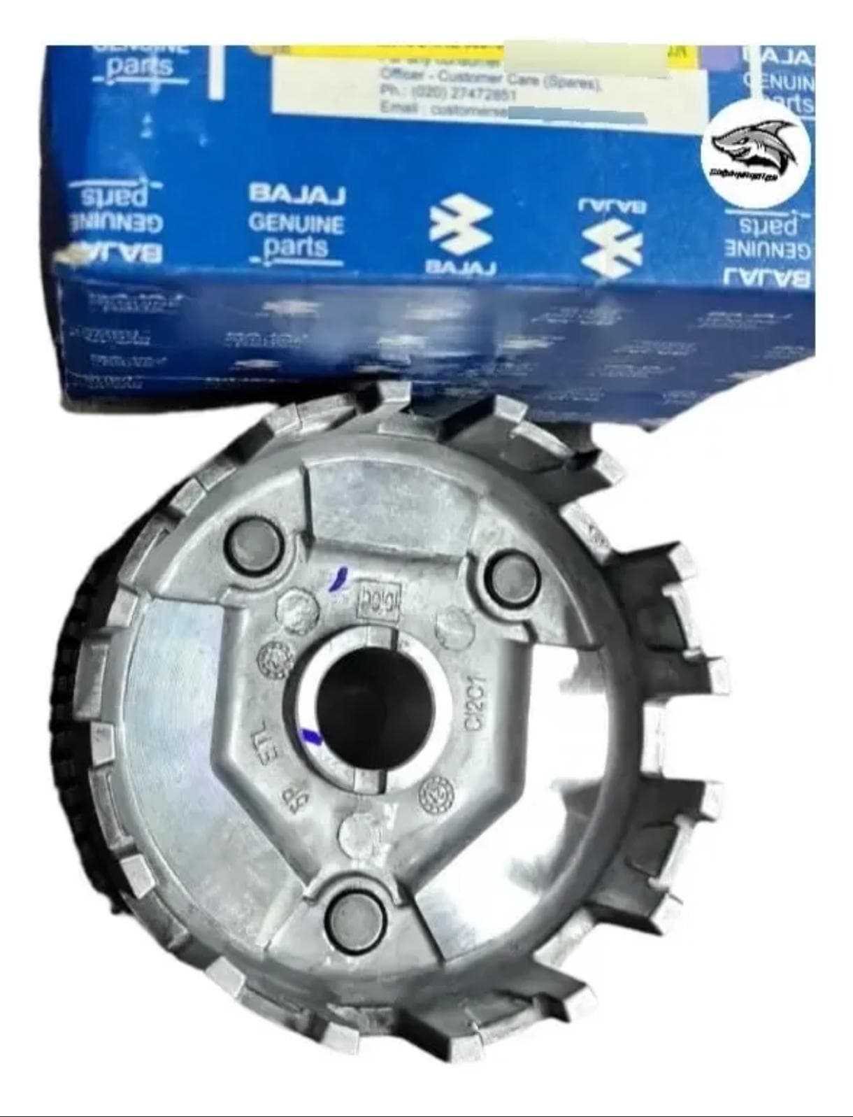 Motor