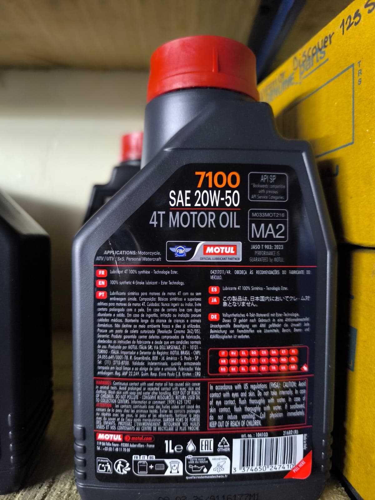 Miniatura 2 de ACEITE MOTUL 7100 20W50 4T 100% SINTÉTICO